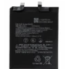 Xiaomi Mi 11 Ultra 5G : Batterie BM55