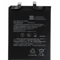 Xiaomi Mi 11 Ultra 5G : Batterie BM55