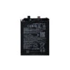 Xiaomi 13 Ultra 5G : Batterie De Rechange -TechNest Store batterie BM5Q