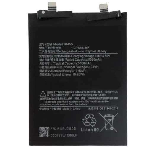Batterie Redmi Note 13 Pro 5G