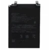 Redmi Note 12 Pro 5G : Batterie BP4K -TechNest Store batterie BP4K