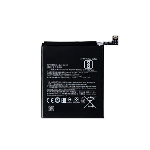 Xiaomi Mi Mix 3 : Batterie De Remplacement BM3K