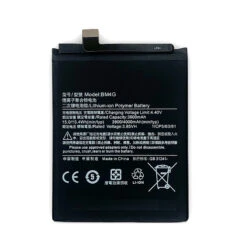Batterie De Remplacement BM4G Pour Xiaomi