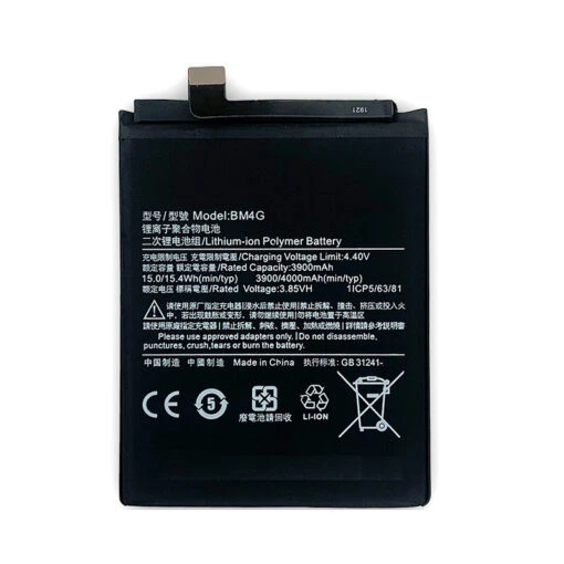 Batterie De Remplacement BM4G Pour Xiaomi