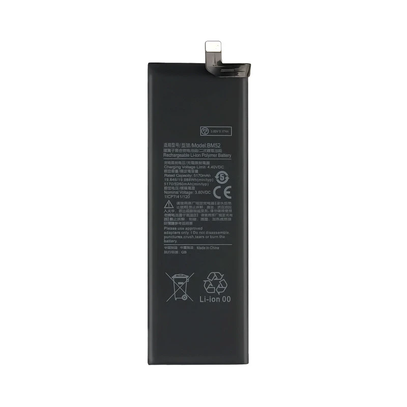 Xiaomi Mi Note 10 / Mi Note 10 Lite : Batterie BM52 3 Xiaomi Mi Note 10 / Mi Note 10 Lite : Batterie BM52