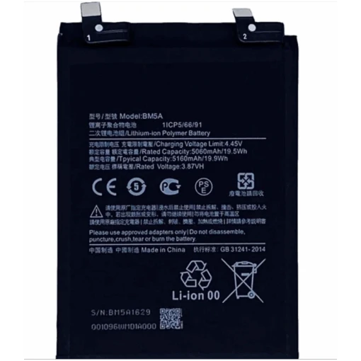 Redmi Note 11 Pro 5G : Batterie Originale Xiaomi BM5A
