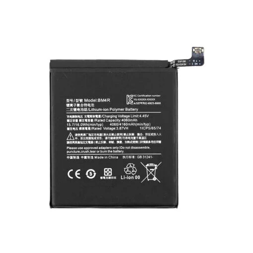 Xiaomi Mi 10 Lite : Batterie De Remplacement BM4R