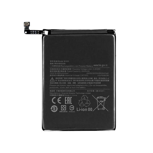 Xiaomi Redmi Note 9s : Batterie De Remplacement BN55