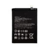 Xiaomi Redmi Note 10 4G / 10S / Poco M5s : Batterie BN59