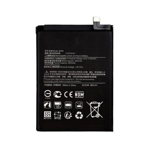 Xiaomi Redmi Note 10 4G / 10S / Poco M5s : Batterie BN59