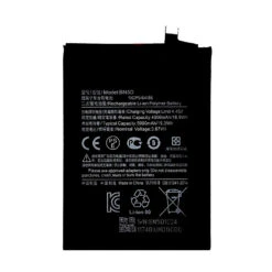 Redmi Note 11 / 11s 4G / Poco M4 Pro 4G : Batterie BN5D