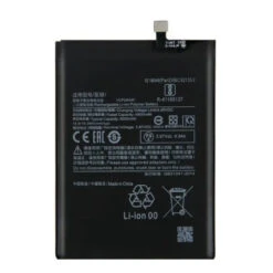Redmi 12 5G / Note 13 4G : Batterie De Rechange