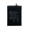 Xiaomi Poco M3, Redmi Note 9 4G, Redmi 9T : Batterie BN62 -TechNest Store batterie bn62