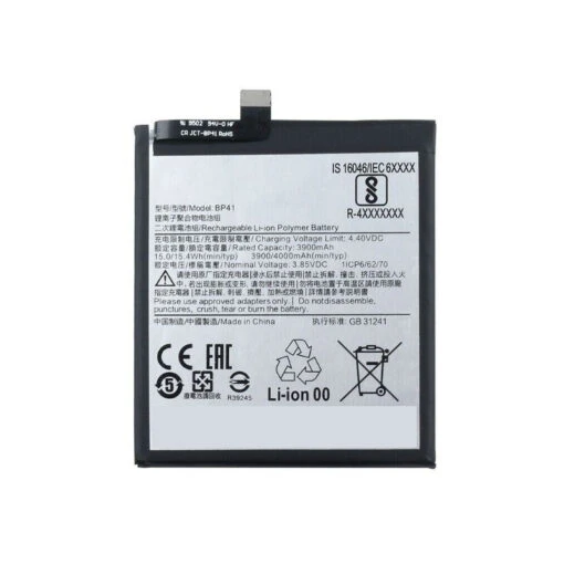 Xiaomi Mi 9T / Redmi K20 : Batterie De Remplacement BP41