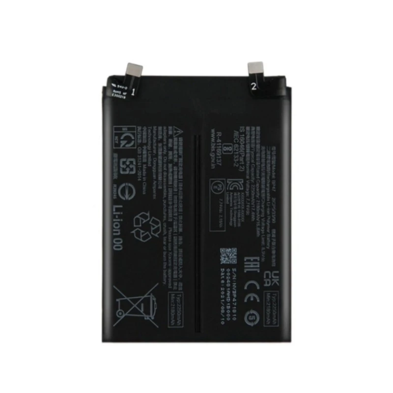 Redmi Note 11 Pro Plus 5G : Batterie De Rechange 3 Redmi Note 11 Pro Plus 5G : Batterie De Rechange