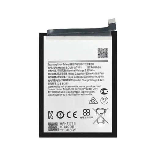 Galaxy A14 5G (A146U / A146P / A146V / A146W) : Batterie De Remplacement