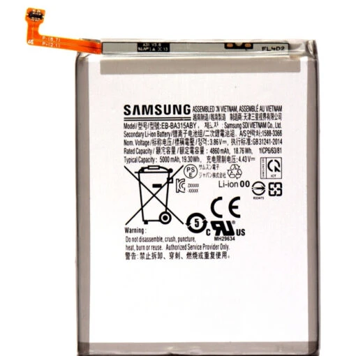 Galaxy A22 4G, A31, A32 4G : Batterie Officielle Samsung