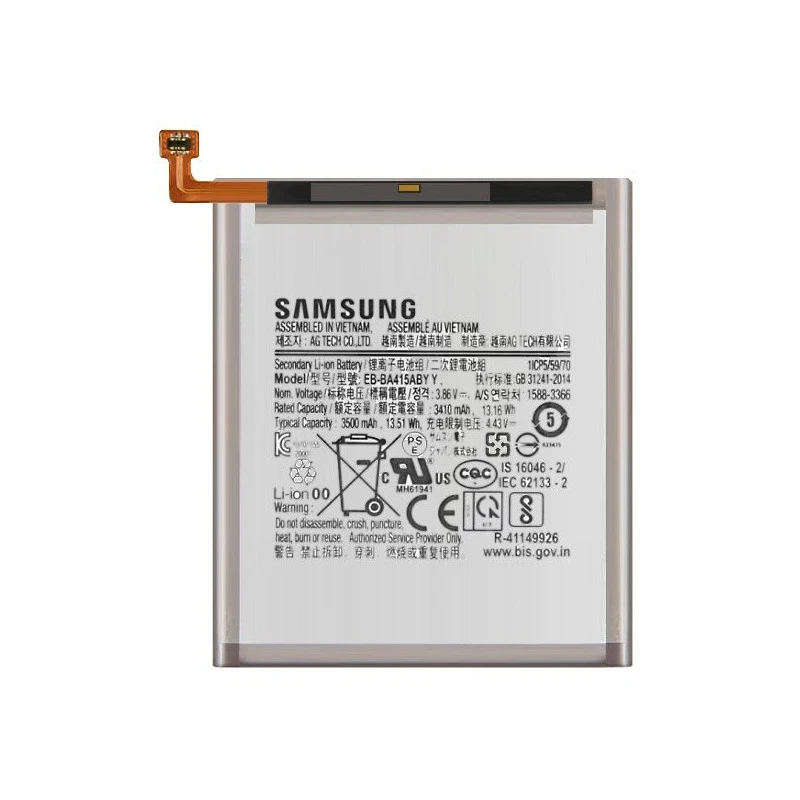 Galaxy A41 (A415) : Batterie Originale Samsung 3 Galaxy A41 (A415) : Batterie Originale Samsung