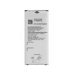 Galaxy A3 2016 SM-A310F : Batterie De Rechange
