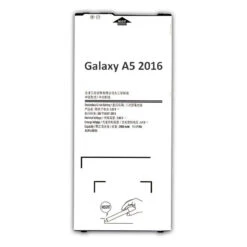 Galaxy A5 2016 (SM-A510F) : Batterie De Rechange
