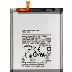 Galaxy A51 (A515) : Batterie De Rechange