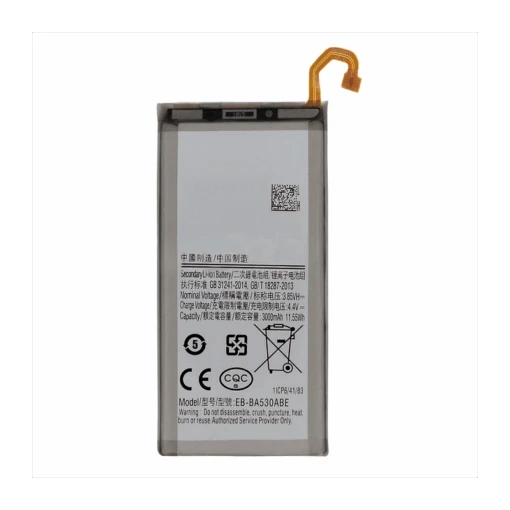 Galaxy A8 2018 (A530) : Batterie De Rechange