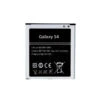 Galaxy S4 : Batterie De Remplacement -TechNest Store batterie galaxy s4