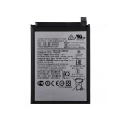 Galaxy A02S/A03/A03S (A025/A035/A037) : Batterie De Rechange