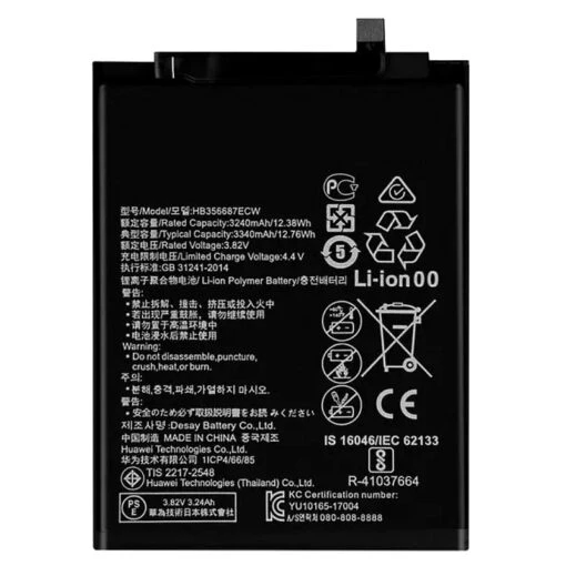 Batterie HB356687ECW