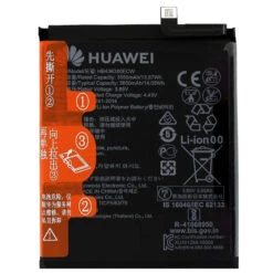 Huawei P30 : Batterie Originale Huawei
