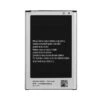 Note 3 Neo (N7505) : Batterie -TechNest Store batterie note 3 neo n7505