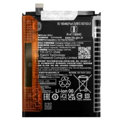 Xiaomi 12T / 12T Pro / Poco X5 5G / Redmi Note 12 5G : Batterie Originale Xiaomi BN5J
