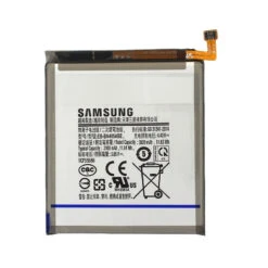 Galaxy A40 (SM-A405F) : Batterie Officielle Samsung