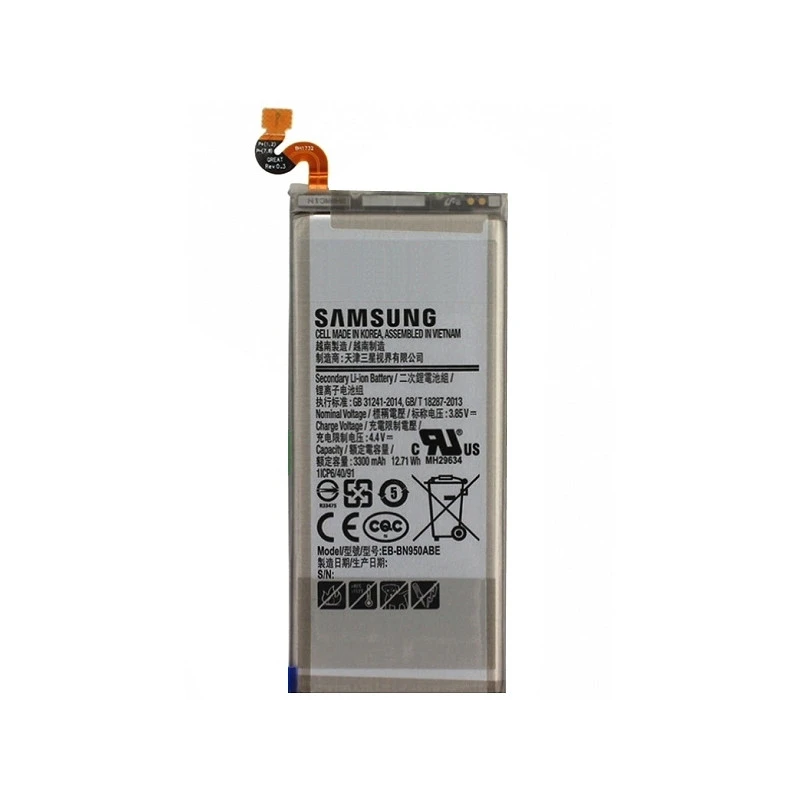 Galaxy Note 8 (N950) : Batterie D'origine Samsung 3 Galaxy Note 8 (N950) : Batterie D'origine Samsung