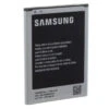 Galaxy Note 2 N7100 : Batterie De Rechange Originale -TechNest Store batterie pour samsung galaxy note 2 n7100 3300mah