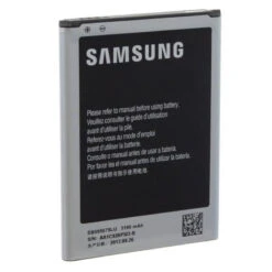 Galaxy Note 2 N7100 : Batterie De Rechange Originale