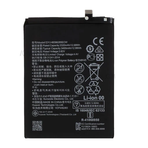 Huawei P20 Et Honor 10 : Batterie De Remplacement. Officielle Huawei