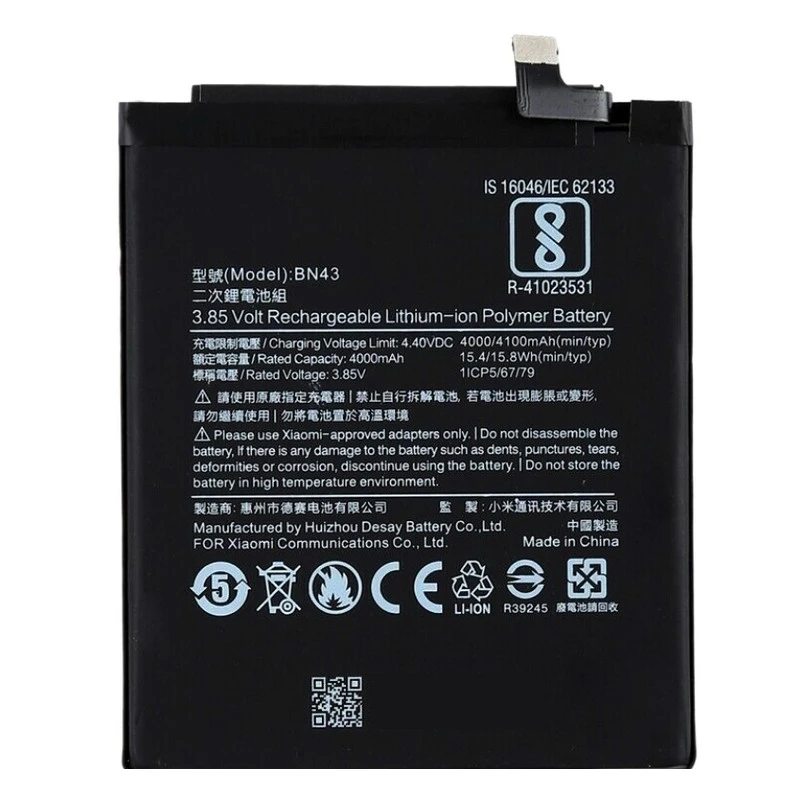 Redmi Note 4X : Batterie Xiaomi, Ref BN43 3 Redmi Note 4X : Batterie Xiaomi, Ref BN43