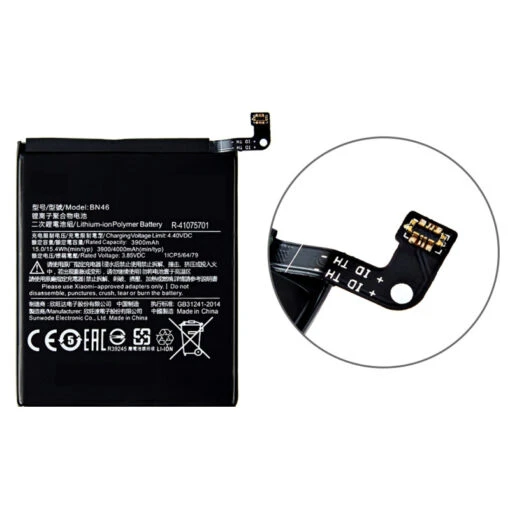 Redmi 7, Redmi Note 6, Redmi Note 8, Redmi Note 8T : Batterie De Rechange BN46 - Image 2