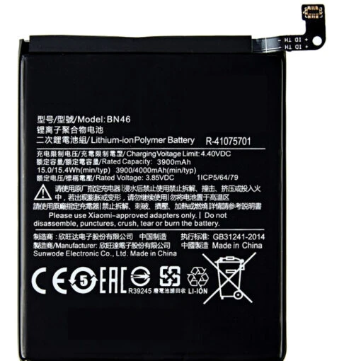 Redmi 7, Redmi Note 6, Redmi Note 8, Redmi Note 8T : Batterie De Rechange BN46