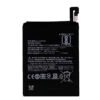 Redmi Note 5 : Batterie BN45 -TechNest Store batterie xiaomi redmi note 5