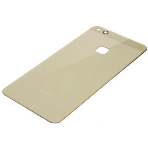 Huawei P10 Lite : Vitre Arrière Or (Gold) - Officiel Huawei - Image 2