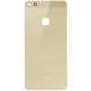 Huawei P10 Lite : Vitre Arrière Or (Gold) - Officiel Huawei