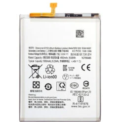 Galaxy A14 5G (A146B) : Batterie De Rechange