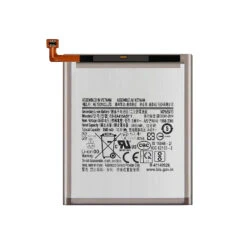 Galaxy A41 (A415) : Batterie De Rechange