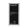 Galaxy J7 2016 (SM-J710F) : Batterie De Remplacement. Officielle Samsung -TechNest Store galaxy j7 2016 batterie remplacement