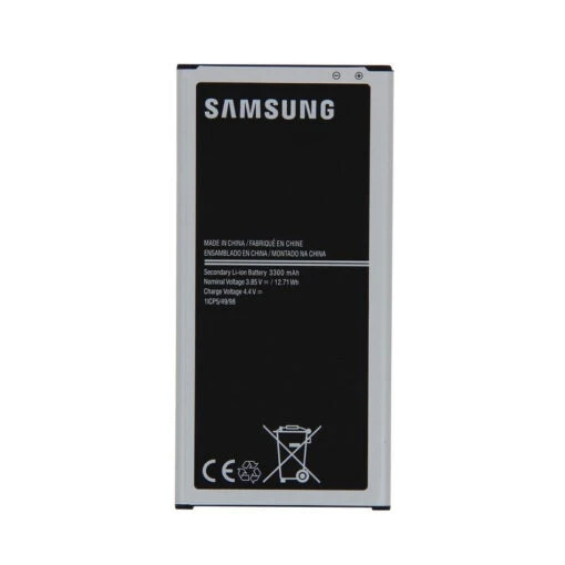 Galaxy J7 2016 (SM-J710F) : Batterie De Remplacement. Officielle Samsung