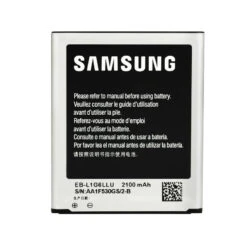 Galaxy S3 GT- I9300 / I9300i / I9301/ I9305 : Batterie Officielle Samsung -TechNest Store galaxy s3 batterie origine 1