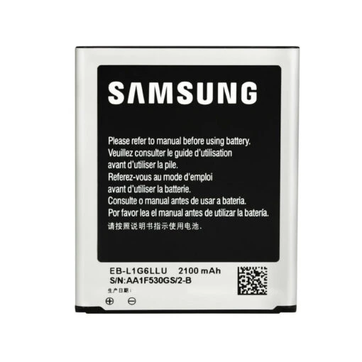 Galaxy S3 GT- I9300 / I9300i / I9301/ I9305 : Batterie Officielle Samsung - Image 2