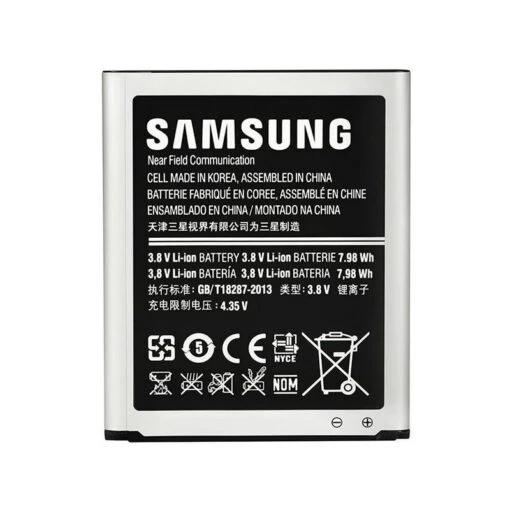 Galaxy S3 GT- I9300 / I9300i / I9301/ I9305 : Batterie Officielle Samsung